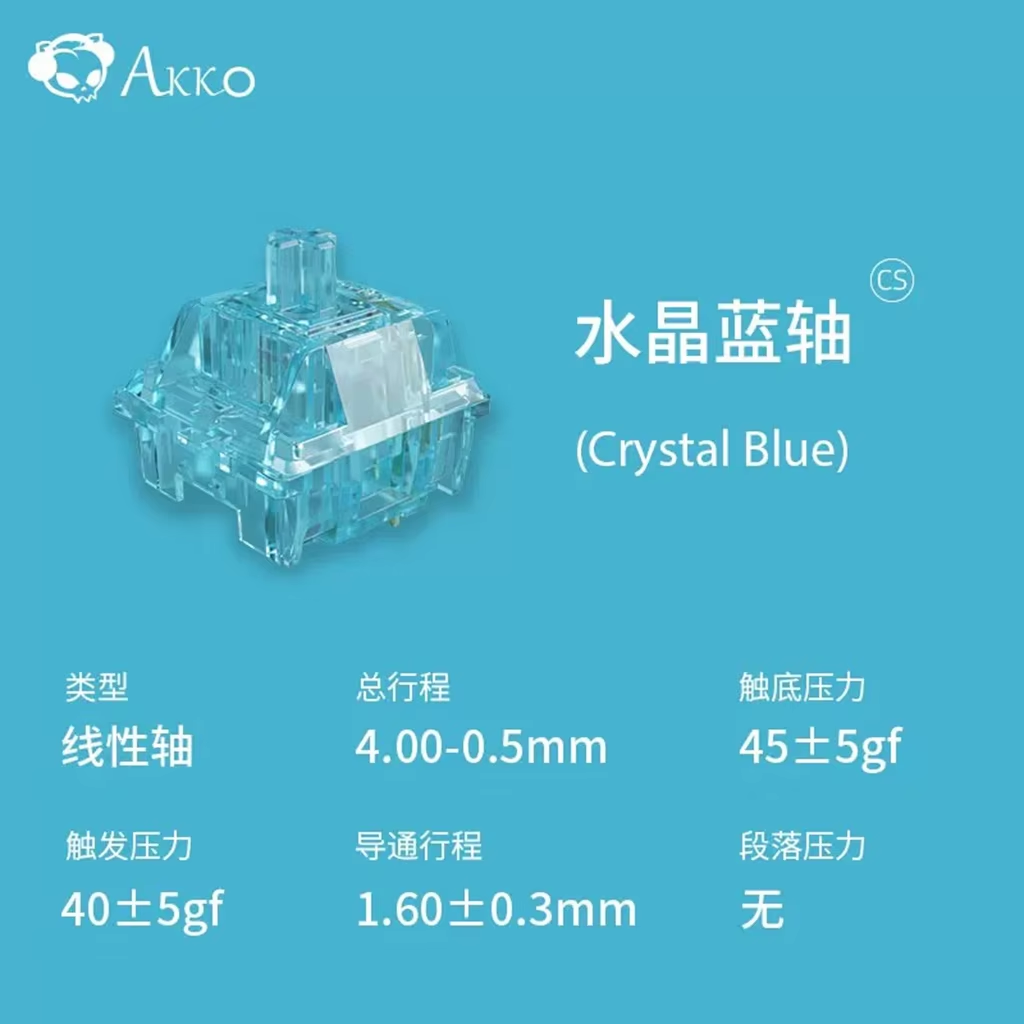 Gaming Keyboard Blue Switches - Akko Crystal V3-Schalter, Weinrot, Silber, Blau,