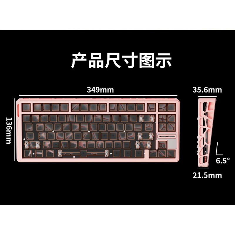 Wooting 80HE Aluminium Hohlsch – Gaming Keyboard Magnetic Switches Bewertung und Preis