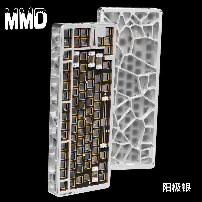 Wooting 80HE Aluminium Hohlsch – Gaming Keyboard Magnetic Switches Bewertung und Preis