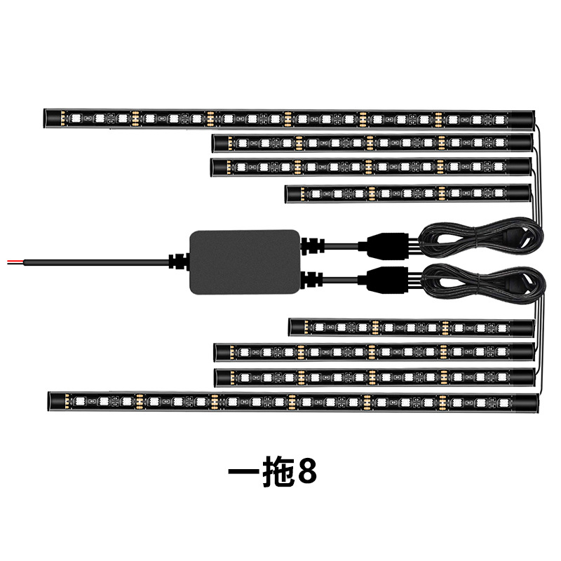 Motorrad LED dekoratives Licht – Rgb Underglow Strip Bewertung und Preis