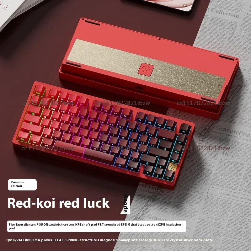 75 E-Sports Mechanische Tastat – Gaming Keyboard Mechanical Wireless Bewertung und Preis