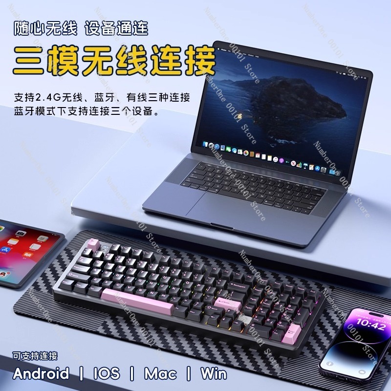 Mechanische Tastatur aus Alumi – Gaming Keyboard Mechanical Wireless Bewertung und Preis