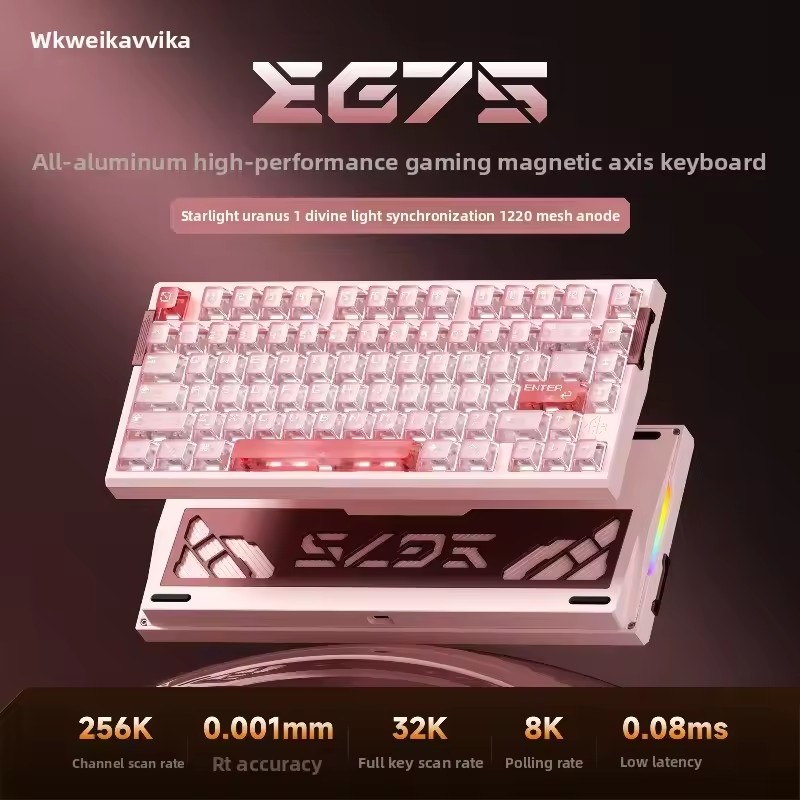 WEIKAV EG75 Snow Blade Magnets – Gaming Keyboard Magnetic Switches Bewertung und Preis